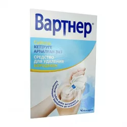 Вартнер Крио устройство для удаления бородавок фл. 50мл фото